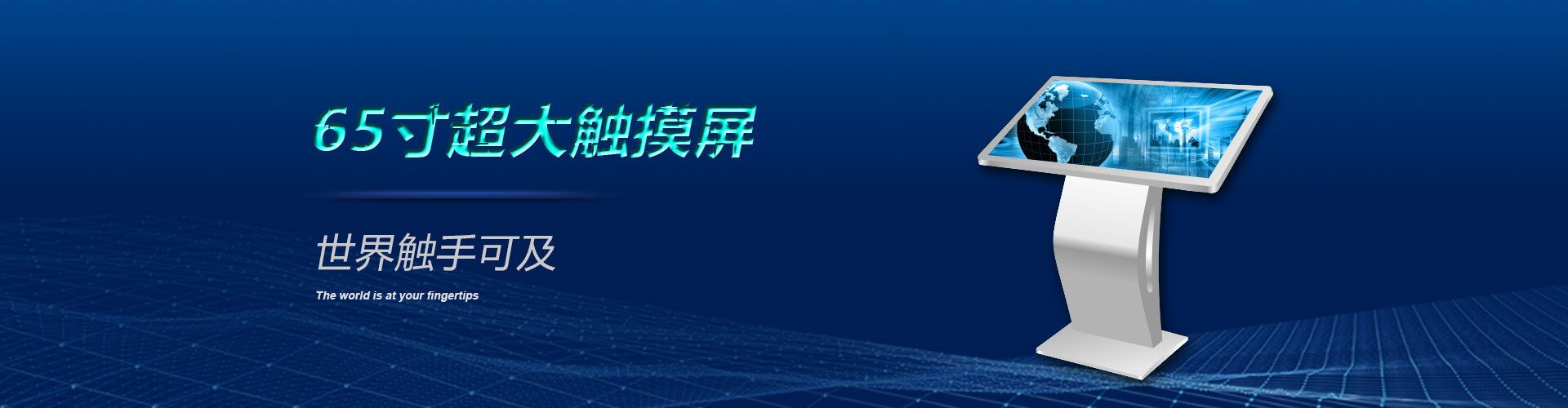 大圖一